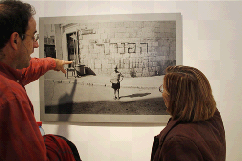 Opening of the exhibition "Childhood in a No Man's land"