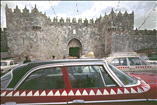 Near Damascus Gate, Jerusalem, 1969