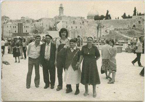 Amar family at the wailing wall