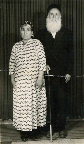 Aharon and Esther Ben Harush