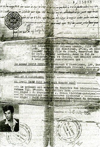 David Zarfati - Birth certificate