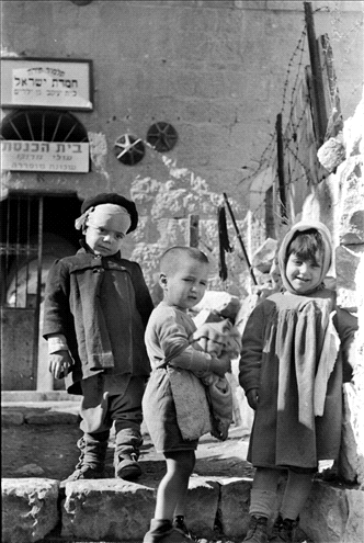 Children in the street, Musrara