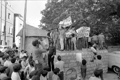 Demonstration of the Black Panthers